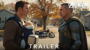 Мстители 5: Судный день “Стив Роджерс вернется” (Трейлер 2026)