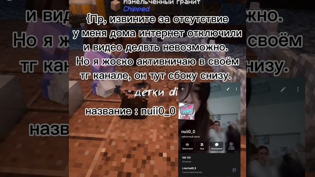 Ну типо да, всем пр🤝 смотреть онлайн