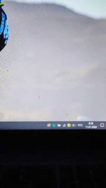 играем в разные мои игры