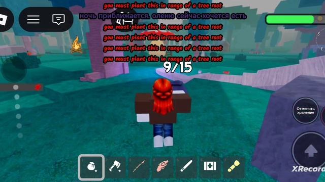 Оценка класса Дровосек, 2 часть