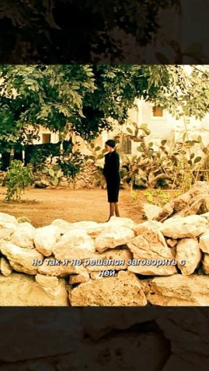 Краткий пересказ фильма