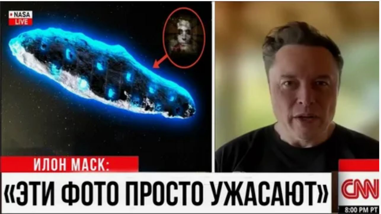 вторжение нло на нашу планету на Кавказе мы бежим ГРУЗИЯ смотреть онлайн