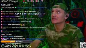 🔥🔥 Поём От ДУШИ🔥Кальянов Артём🔥🔥🔥 KALIYANOV