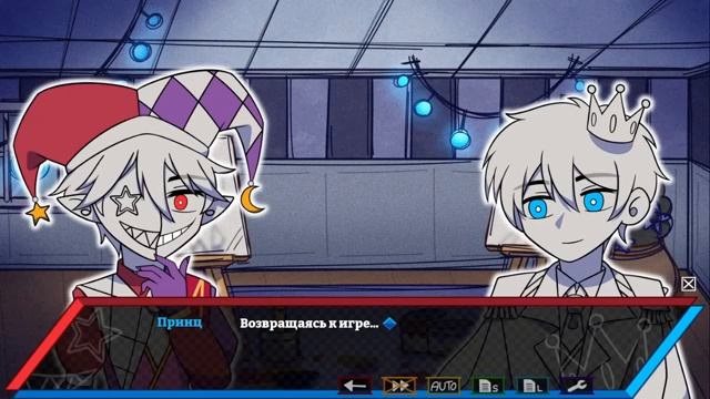 безумный клоун хочет меня съесть  Mysteries Of The House The Jester And The Prince прохождение #1