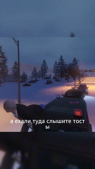 7Hills RP смотреть онлайн