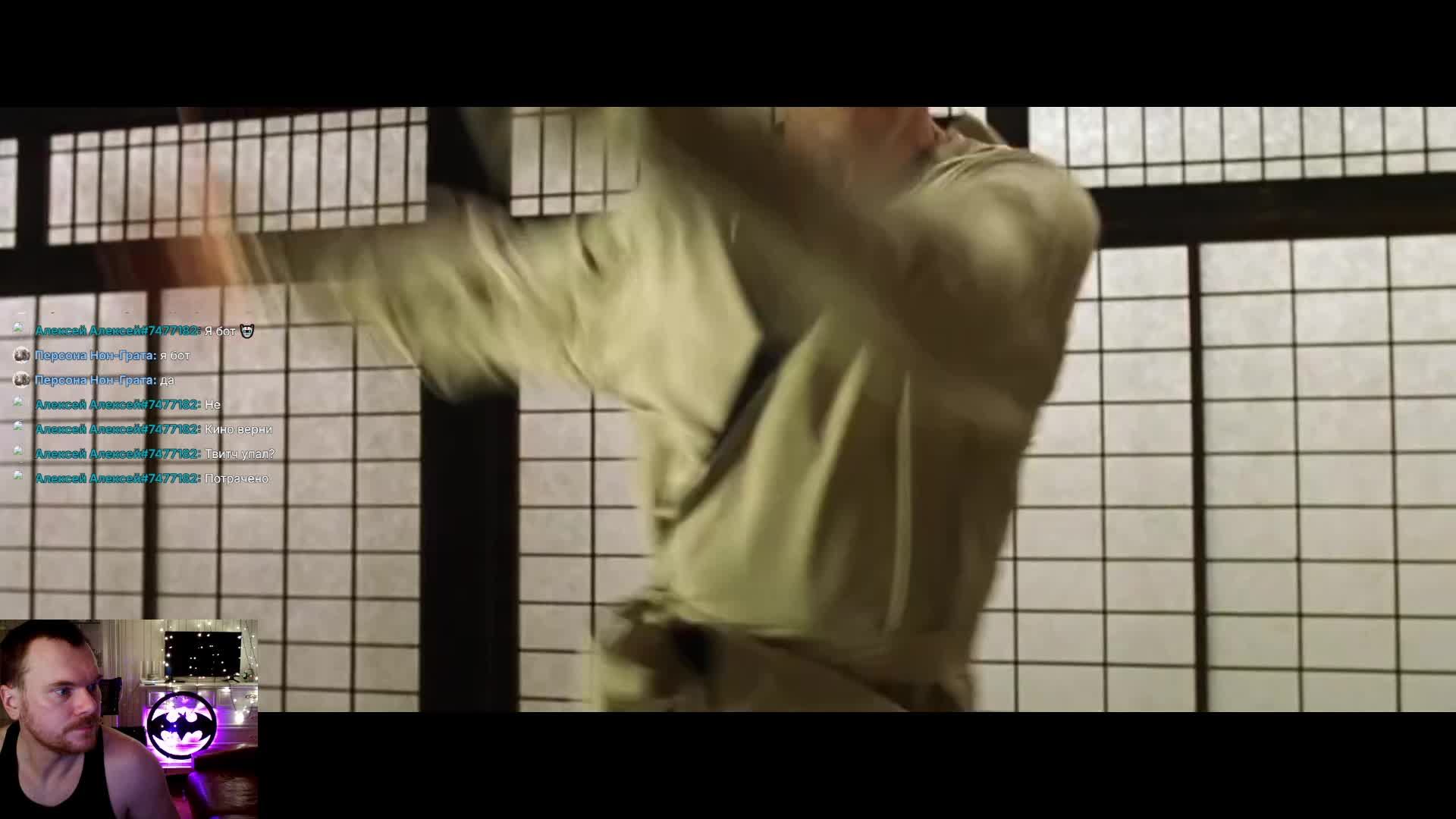 LIVE: Quertet смотреть онлайн