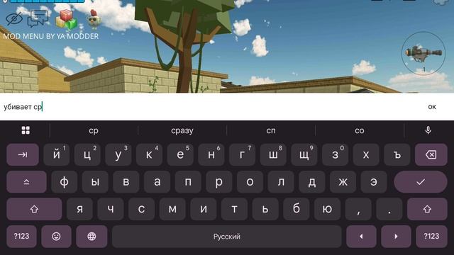 все топ 5 оружия для дуэли (они могут не помогать) (есть бонусные топы)