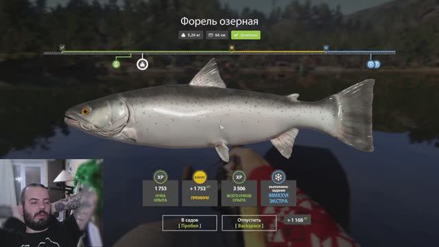 ✅  Выживалити в деревне, делаем квесты #3 ✅ #russianfishing4