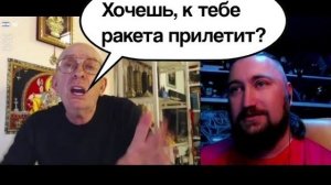 Трое из земель обетованных