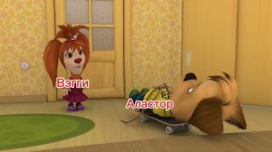 Вегги и Аластор Отель Хазбин