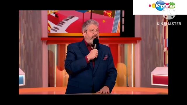 Сто к одному Карусель анонс смотреть онлайн