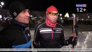 Выпуск от 12.01.2026