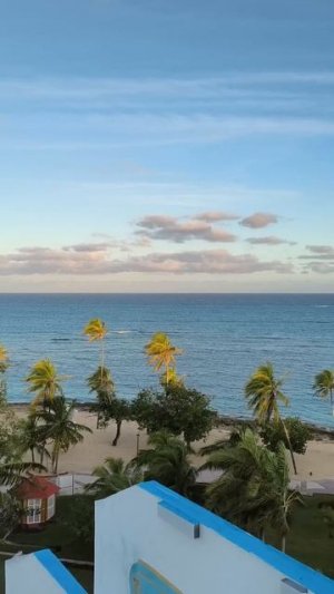 Доброе утро страна 12.01.26.