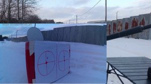 хатсан 125 5.5