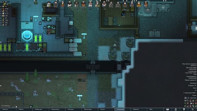 Проверка обороны - #95 Прохождение Rimworld Odyssey + все DLC смотреть онлайн