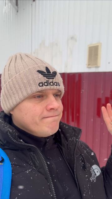 2026-01-12 смотреть онлайн