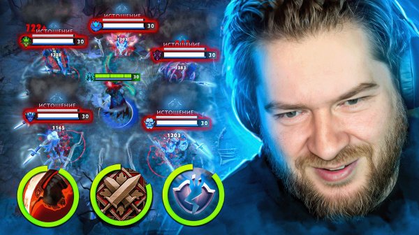 НОВЫЙ АГАНИМ - НОВЫЙ ВАНШОТ 🔥 Phantom assassin Dota 2