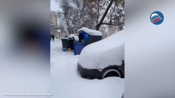 Где раскопал, там и закопали: москвичи борются с последствиями циклона «Фрэнсис»