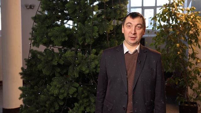 С Новым годом, КНИТУ! смотреть онлайн