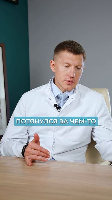 Как врач СПАС ЖИЗНЬ умирающему?! #трахеостома #перваяпомощь #здоровье смотреть онлайн