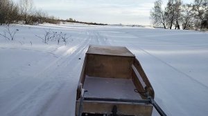 электробукс 2 в целое.