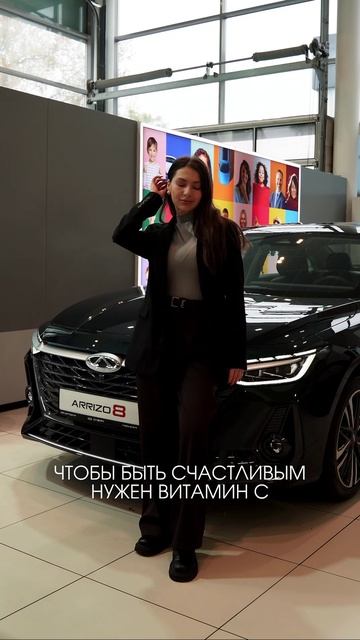 Этот витамин 🚘💊 вы можете приобрести у нас в Гедон-Юг😍