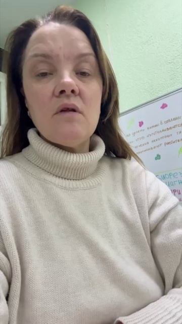 Отзыв о клеточных концентратах растений "Суставной", "Печеночный", "Сердечно-сосудистый"