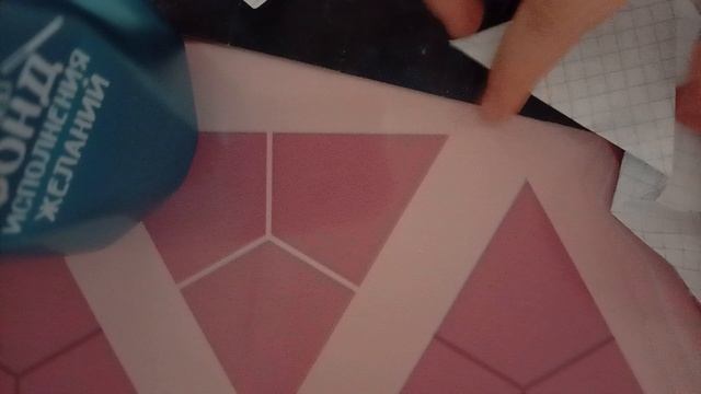 делаем закладку для книг 📗📗📗📕📕📕📕распоковка бумажного телефона 🎁🎁🎁🎁🎁🎁 смотреть онлайн