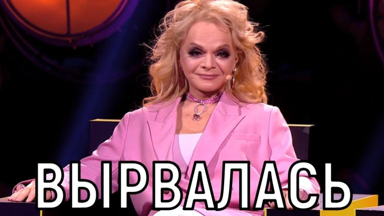 Вместо передачи квартиры! Кадры с отдыха уехавшей из страны Долиной шокировали всех смотреть онлайн