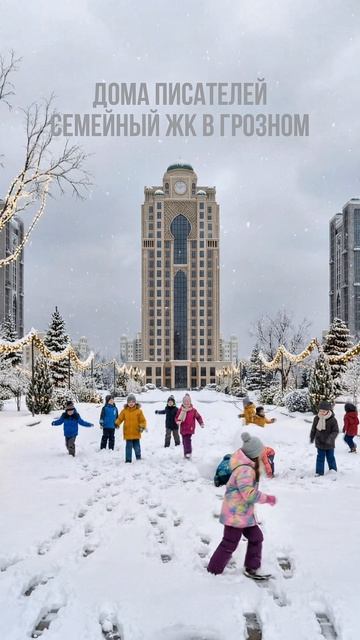 Элит Строй Дени Мадаева