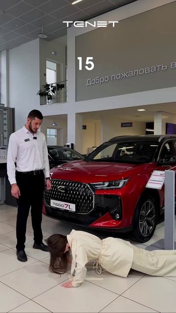 У нас новая акция 