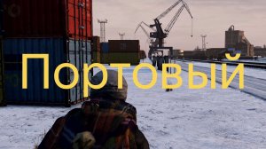 DAYZ 1.28 | ПЕРВАК | ДУБАК 5 СЕРИЯ | АТМОСФЕРА ВЫЖИВАНИЯ В СОЛО!