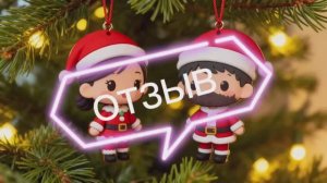 Отчаяние, вина и надежда родителей Отзыв Построй свой мир