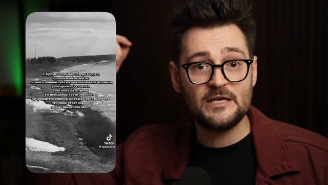 Как не нужно покупать машину 😏💸 смотреть онлайн