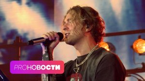 За что Егор Крид подал в суд на телеграм-канал? Певица Margo дебютировала в ледовом шоу!