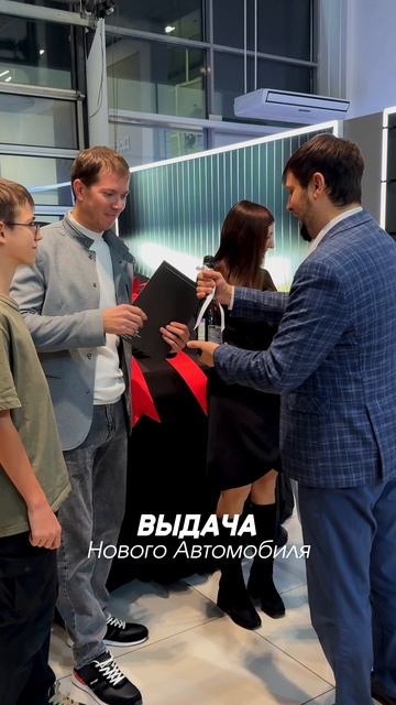 ВыдачаTiggo9♥️🚘🔥 Спасибо что выбираете нас