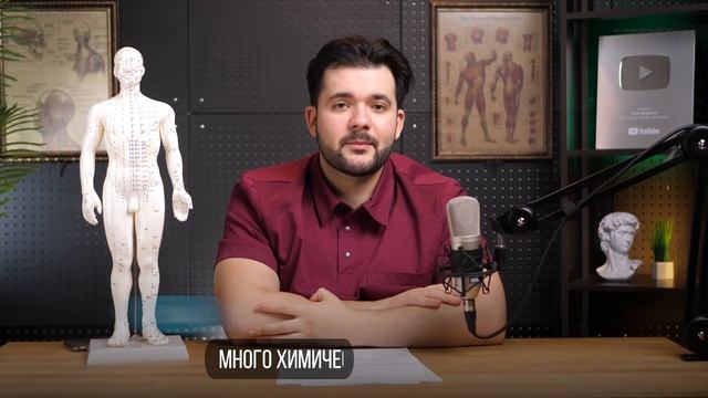 ЭТИ ПРОДУКТЫ РАЗРУШАЮТ ВАШУ ПОДЖЕЛУДОЧНУЮ ЖЕЛЕЗУ. Как смотреть онлайн