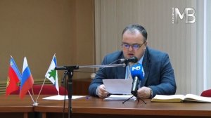 Оперативное совещание от 12.01.2026