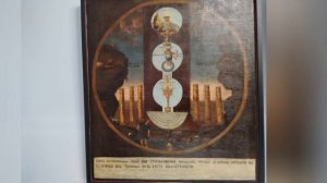 УГЛИЧ. 05.01.2026. 
" Что есть средний род людей"- выставка в память 240 -летия Жалованной грамоты