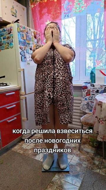 🤣🤣🤣 #рек #прикол #смех #мем