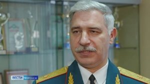 День Спасателя