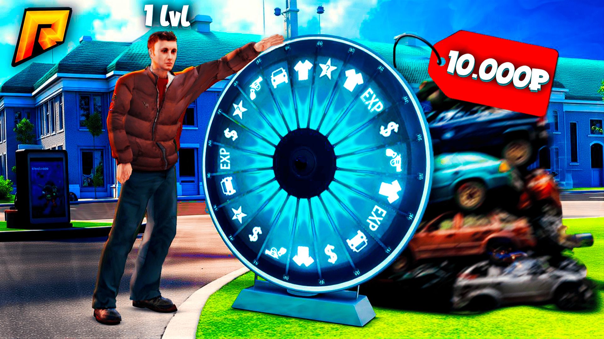 ЧТО ЕСЛИ ЗАДОНАТИТЬ 10.000 РУБЛЕЙ на КОЛЕСО ФОРТУНЫ в ГТА на РАДМИР РП смотреть онлайн