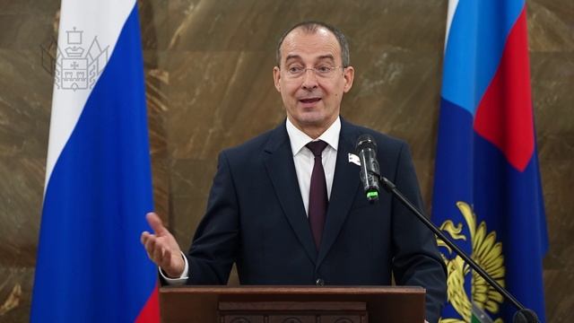 День прокуратуры смотреть онлайн