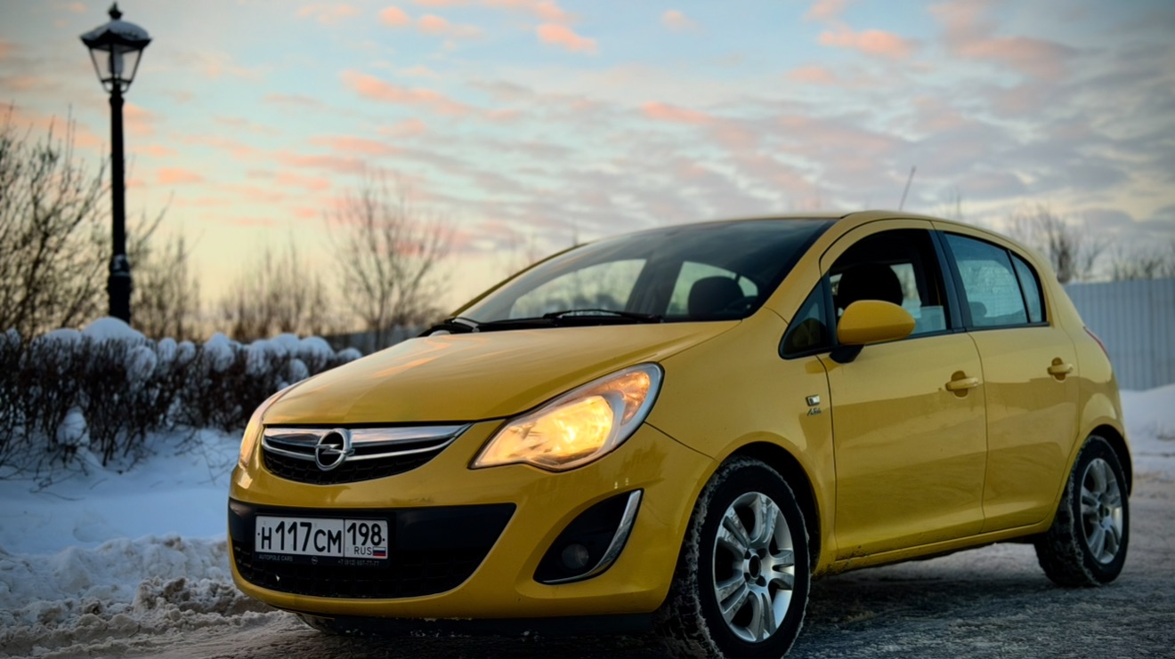 Opel Corsa D, 2рест, 2013, 1.4 акпп, в отличном состоянии смотреть онлайн