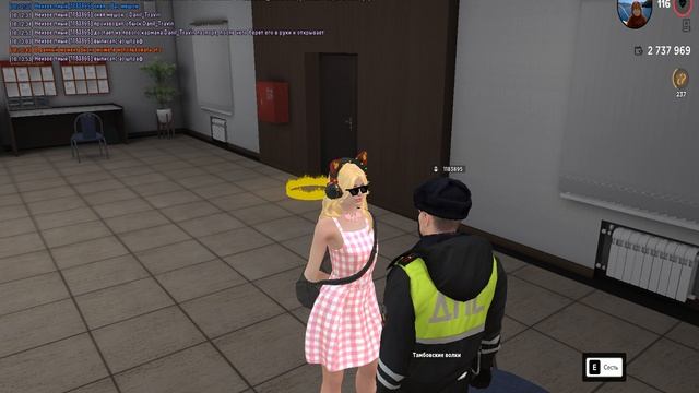 2 часть фиксы смотреть онлайн