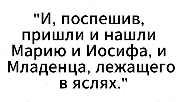 Павел Попов - Любовь Бога к нам