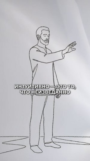 Как ИЗМЕНИТЬ свою ЖИЗНЬ?! #эзотерика #осознанность #саморазвитие
