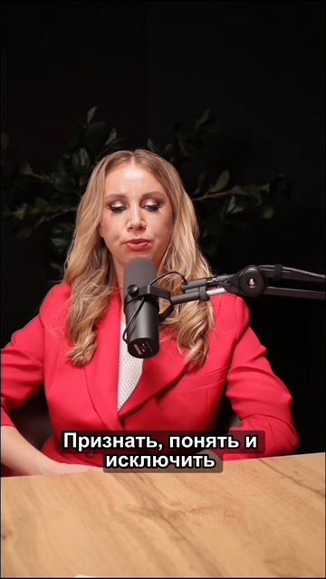 Если ФНС признала расходы фиктивными - что делать?