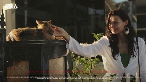 Akmalov - Hold My Text (Original Mix 2026)