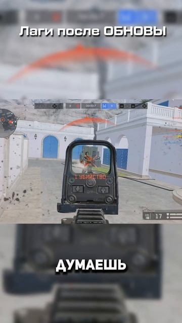 ВАЙБ КАК И 10 ЛЕТ НАЗАД в WARFACE #warface #варфейс #дрымский смотреть онлайн